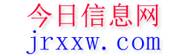 蓬安今日信息网